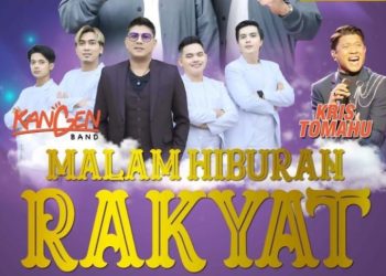 Poster resmi acara “Malam Hiburan Rakyat” yang menampilkan Kangen Band dan Kris Tomahu sebagai bintang utama. Acara ini menjadi puncak perayaan HUT ke-79 Pemerintah Kota Jambi dan Hari Jadi ke-624 Tanah Pilih Pusako Batuah, digelar di Terminal Rawasari, Minggu, 1 Juni 2025. (Dok. Pemkotjambi)