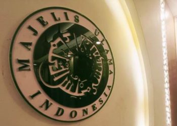 Logo Majelis Ulama Indonesia (MUI) yang menjadi simbol lembaga fatwa dan keagamaan Islam di Indonesia. (Dok. MUI)
