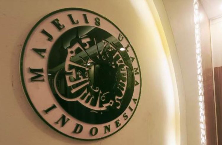 Logo Majelis Ulama Indonesia (MUI) yang menjadi simbol lembaga fatwa dan keagamaan Islam di Indonesia. (Dok. MUI)