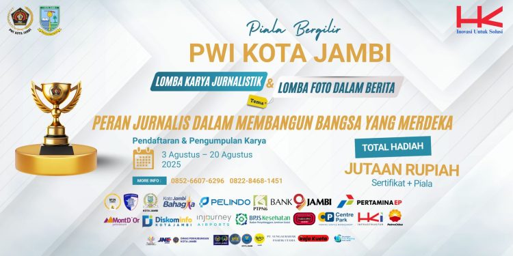 Banner lomba karya Jurnalistik PWI kota Jambi (dok.PWI kota)