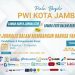 Banner lomba karya Jurnalistik PWI kota Jambi (dok.PWI kota)