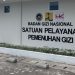 Fasilitas Satuan Pelayanan Pemenuhan Gizi (SPPG) di Jambi yang dibangun melalui program TJSL PT Hutama Karya (Dok.HK)