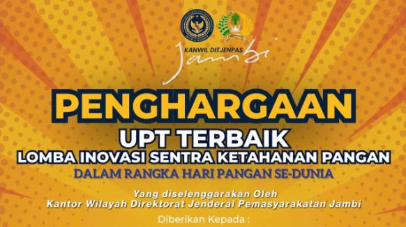 Banner lomba Inovasi Sentra Ketahanan Pangan antar Lapas dan Rutan se-Wilayah Jambi. (Dok. Humas)