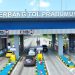 Gerbang Tol Prabumulih di Sumatra Selatan. (Dok. Hutama Karya)