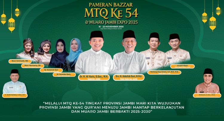 Banner pembukaan MTQ ke-54 Provinsi Jambi yang dirangkaikan dengan Bazar dan Muaro Jambi Expo 2025. (Dok. Daus)