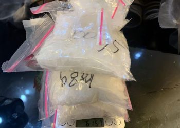 Barang bukti narkotika jenis sabu seberat 602,94 gram yang diamankan Satresnarkoba Polresta Jambi dari pengungkapan kasus peredaran narkoba di dua lokasi di Kota Jambi, Senin (12/1/2026). (Dok. Humas)
