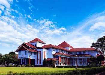 Ilustrasi Gedung Universitas Bengkulu. (Dok/Yl)