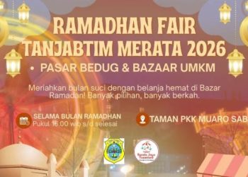 Banner Pasar Bedug dan Ramadan Fair perdana digelar Pemerintah Kabupaten Tanjung Jabung Timur di kawasan Taman PKK Muaro Sabak (Dok. Pemkab)