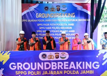 Wakapolda Jambi Brigjen Pol. B. Ali bersama unsur Forkopimda saat peresmian SPPG Jambi Timur di Polresta Jambi, Jumat (13/2/2026). (Dok.Nahar)