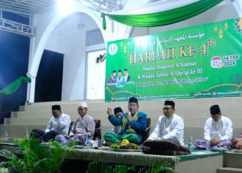 Wakil Gubernur Jambi Abdullah Sani menyampaikan tausiah pada peringatan Harlah ke-4 Pondok Pesantren Al-Kautsar dan Wisuda Tahfidz Al-Qur’an di Desa Pematang Gajah, Kabupaten Muaro Jambi, Sabtu (14/2/2026) (Dok.Erit)