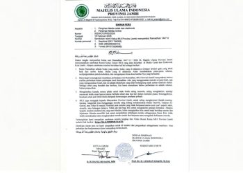 Siaran pers resmi Majelis Ulama Indonesia (MUI) Provinsi Jambi (Dok. MUI)