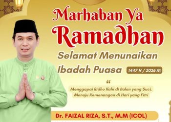 Banner ucapan Wakil Ketua DPRD Provinsi Jambi Dr. Faizal Riza, S.T., M.M. (Dok. Daus)