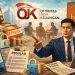 Ilustrasi penguatan pengawasan industri pinjaman online oleh OJK pasca putusan KPPU terkait pelanggaran persaingan usaha, (Dok. Hasan)