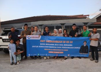 Jajaran Ombudsman Republik Indonesia Perwakilan Provinsi Jambi berfoto bersama usai kegiatan buka puasa bersama dan doa untuk perdamaian dunia dalam rangka HUT ke-26 Ombudsman RI di Kota Jambi, Jumat (13/3/2026). (Dok. Daus)